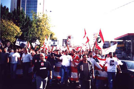 Beirut demonstration against Syrian occupation